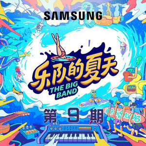 黑人性猛交❌❌❌❌裸体舞表演
