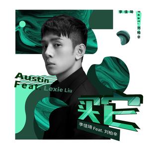 黑人性猛交❌❌❌❌裸体舞表演
