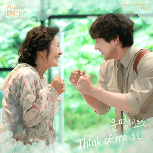 黑人性猛交❌❌❌❌裸体舞表演
