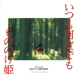 黑人性猛交❌❌❌❌裸体舞表演
