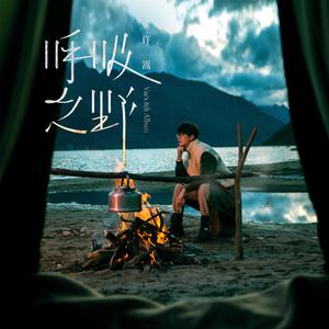 黑人性猛交❌❌❌❌裸体舞表演
