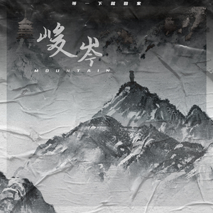 黑人性猛交❌❌❌❌裸体舞表演
