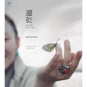 黑人性猛交❌❌❌❌裸体舞表演
