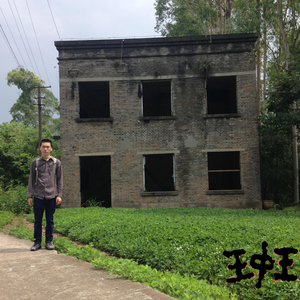 黑人性猛交❌❌❌❌裸体舞表演
