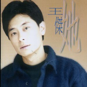 黑人性猛交❌❌❌❌裸体舞表演
