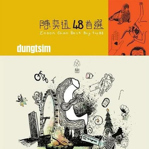 黑人性猛交❌❌❌❌裸体舞表演
