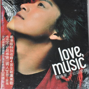 黑人性猛交❌❌❌❌裸体舞表演
