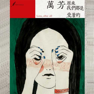 黑人性猛交❌❌❌❌裸体舞表演
