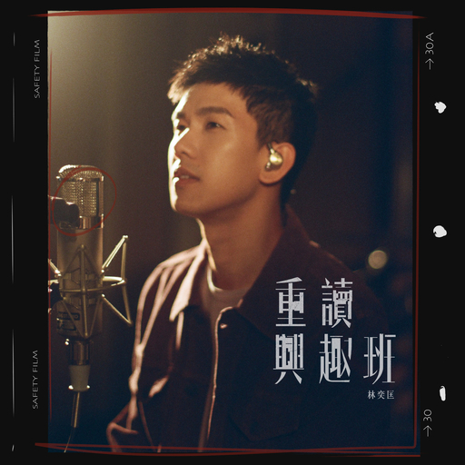 黑人性猛交❌❌❌❌裸体舞表演
